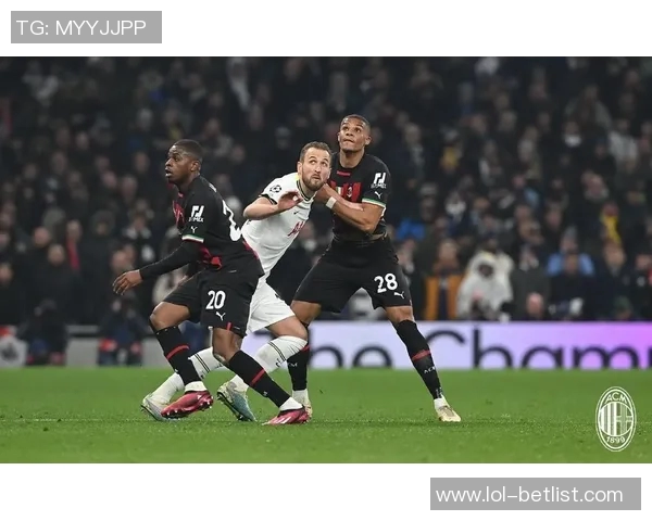 德甲激战热刺绝杀AC米兰全场沸腾精彩集锦回顾